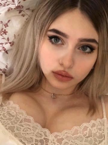 Зиглинда